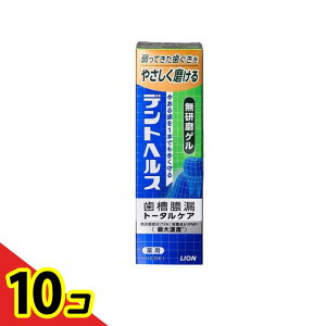 yIinjzfgwXpn~KLQ 85g 10Zbg