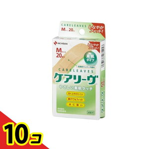 yIinjzPA[ ₳f^Cv MTCY 20 (CL20M) 10Zbg