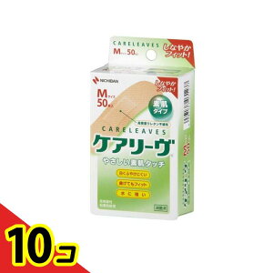 �y���������I�i�n�����j�z�P�A���[�� �₳�����f���^�C�v M�T�C�Y 50���� (CL50M) 10�Z�b�g