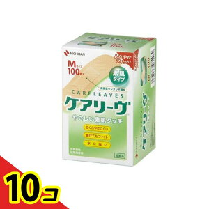 yIinjzPA[ ₳f^Cv MTCY 100 (CL100M) 10Zbg