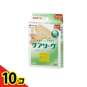 yIinjzPA[ ₳f^Cv T^TCY wp 10 (CL10T) 10Zbg