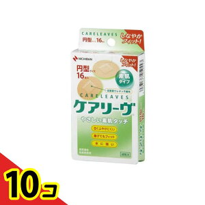 yIinjzPA[ ₳f^Cv ~^TCY ȃLYp 16 (CL16C) 10Zbg