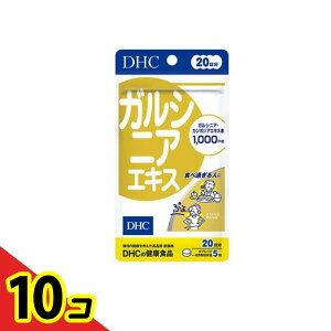 yIinjzDHČNHi KVjAGLX 20 100 10Zbg