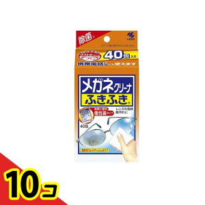 yIinjzKlN[iӂӂ 40 10Zbg