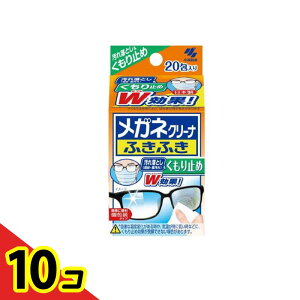 yIinjzKlN[iӂӂ ~ 20 10Zbg