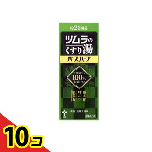 yIinjzĉ蓒 oXn[u pt 210mL (21) 10Zbg