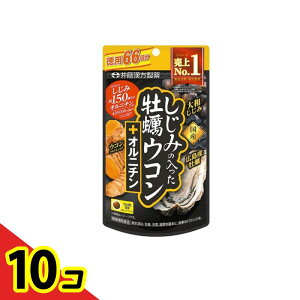 yIinjz䓡 ݂̓yER+Ij` p66 264 10Zbg