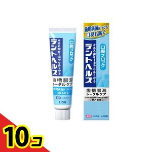 yIinjzfgwXpn~KLLubN 28g 10Zbg