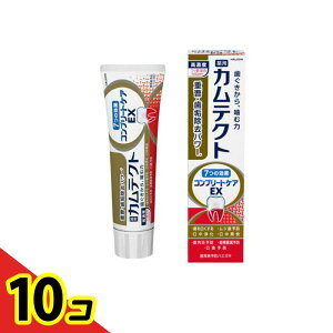 yIinjzJeNg Rv[gPAEX pn~KL 105g 10Zbg