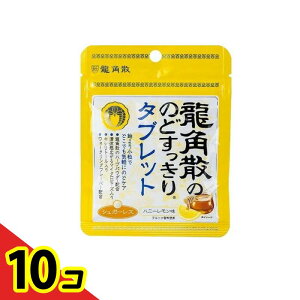 yIinjzpÛ̂ǂ^ubg nj[ 10.4g 10Zbg