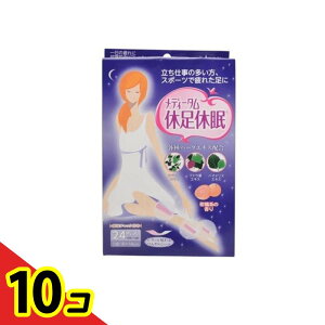 yIinjzfB[^ xx bNXV[g 24 10Zbg