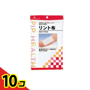 yIinjzsbv gz 1 10Zbg