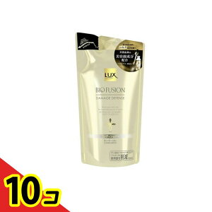 �y���������I�i�n�����j�z���b�N�X(LUX)�o�C�I�t���[�W���� �_���[�W�f�B�t�F���X �R���f�B�V���i�[ 200g (�l�ߑւ��p) 10�Z�b�g