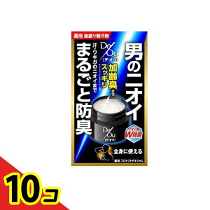 yIinjzfEIE pveNgfIW 50g 10Zbg