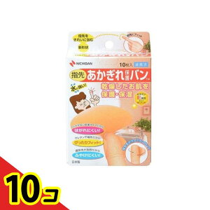 yIinjzj`o یo wp 10 10Zbg