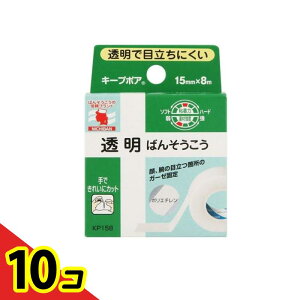 �y���������I�i�n�����j�z�j�`�o�� �L�[�v�|�A ���� KP158 ��15mm× 8m 10�Z�b�g