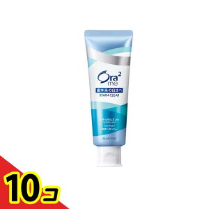 �y���������I�i�n�����j�zOra2me �I�[���c�[�~�[ �X�e�C���N���A�y�[�X�g �i�`�������~���g 130g 10�Z�b�g