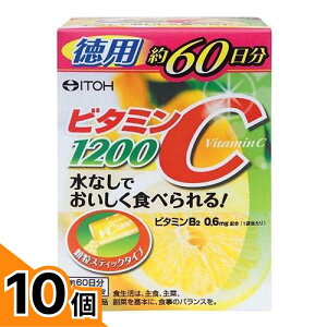 �y���������I�i�n�����j�z�䓡���� �r�^�~��C1200 60�� 10�Z�b�g