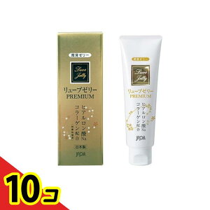 yIinjzWFNX [[ [u[[ PREMIUM(v~A) 55g 10Zbg