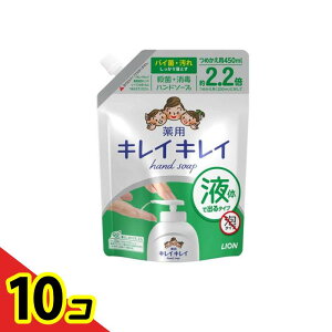 yIinjzLCLC pt̃nh\[v 450mL (lߑւp) 10Zbg