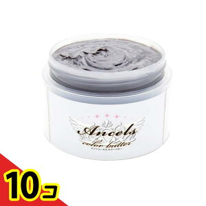 yIinjzGVF[Y J[o^[ 200g (925Vo[) 10Zbg