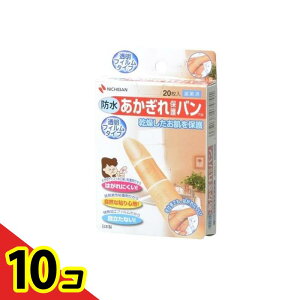 yIinjzیo h 20 (tB^Cv) 10Zbg