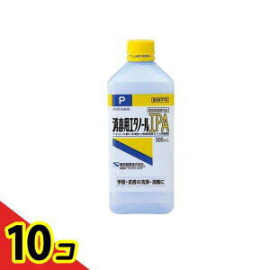 yIinjzPG[ ŗpG^m[IPA 500mL 10Zbg