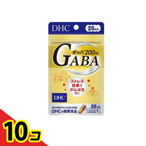 yIinjzDHČNHi GABA(Mo) 20 20 10Zbg