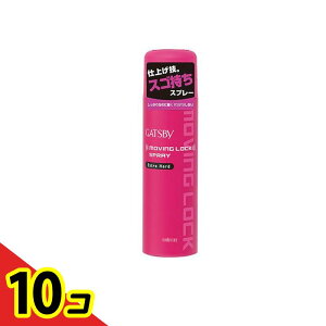 yIinjzMcr[(GATSBY) [rObNXv[ GNXgn[h 170g 10Zbg