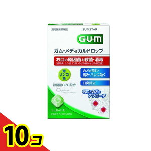 yIinjzGUM KEfBJhbv S 24 10Zbg