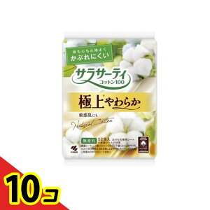 yIinjzTT[eBRbg100 ɏ炩 52 10Zbg