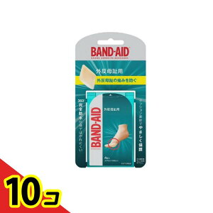 【送料無料!(地域限定)】BAND-AID バンドエイド 外反母趾用 4枚入 (レギュラーサイズ) 10個セット
