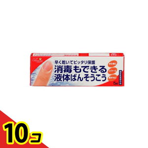 yIinjzPAn[g łłt̂΂񂻂 5g 10Zbg