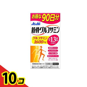 yIinjzATq ؍ORT~ 90 720 10Zbg