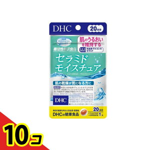 yIinjzDHČNHi Z~h CX`A 20 (20) 10Zbg