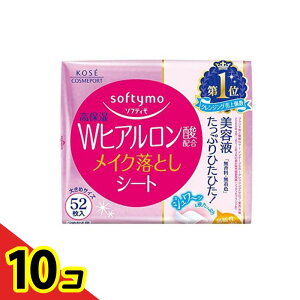 yIinjz\teB CNƂV[g(qA_) 52 (lߑւp) 10Zbg