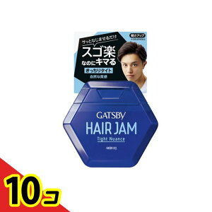 yIinjzMcr[(GATSBY) wAW ^CgjAX M[ 110mL 10Zbg