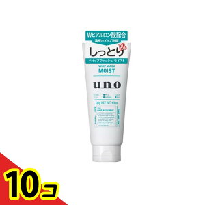 yIinjzUNO(E[m) zCbvEHbV CXg 130g 10Zbg