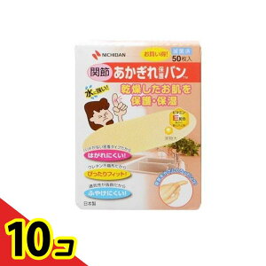 yIinjzj`o یo ֐ߗp 50 (p) 10Zbg