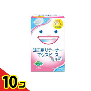 yIinjzXbLfg pe[i[E}EXs[X 108 10Zbg