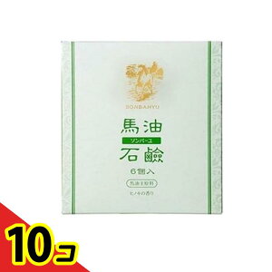 yIinjz\o[nΌ qmL̍ 85g× 6 10Zbg