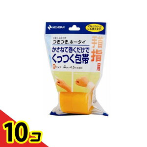 yIinjzj`o Lk z[^C MTCY 4cm× 4.5m 10Zbg