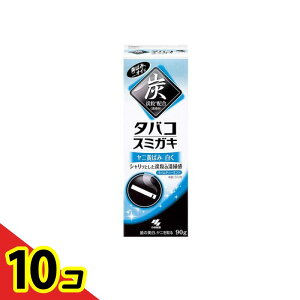 yIinjz^oRX~KL 90g 10Zbg