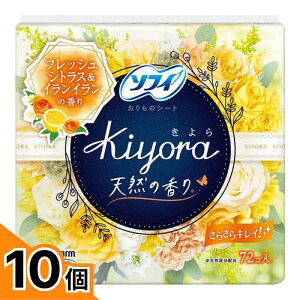 �y���������I�i�n�����j�z�\�t�B Kiyora(�����) ������̃V�[�g �t���b�V���V�g���X&�C�����C�����̍��� 72���� 10�Z�b�g
