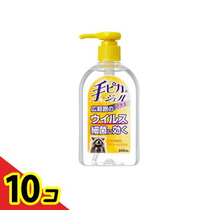 yIinjzsJWF vX 300mL 10Zbg