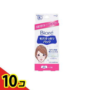 yIinjzrI ьpbN @p F^Cv 10 10Zbg