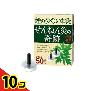 yIinjz˂񋄂̊ M[ 50_ 10Zbg