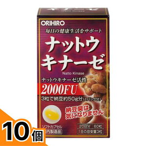 �y���������I�i�n�����j�z�I���q��(ORIHIRO) �i�b�g�E�L�i�[�[ 60�� 10�Z�b�g