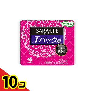 yIinjzTT[eBSARAELIEE(肦) TobNp 20 10Zbg