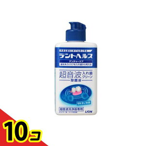 yIinjzfgwX f`[PA gꎕN[ۉt 250ml 10Zbg